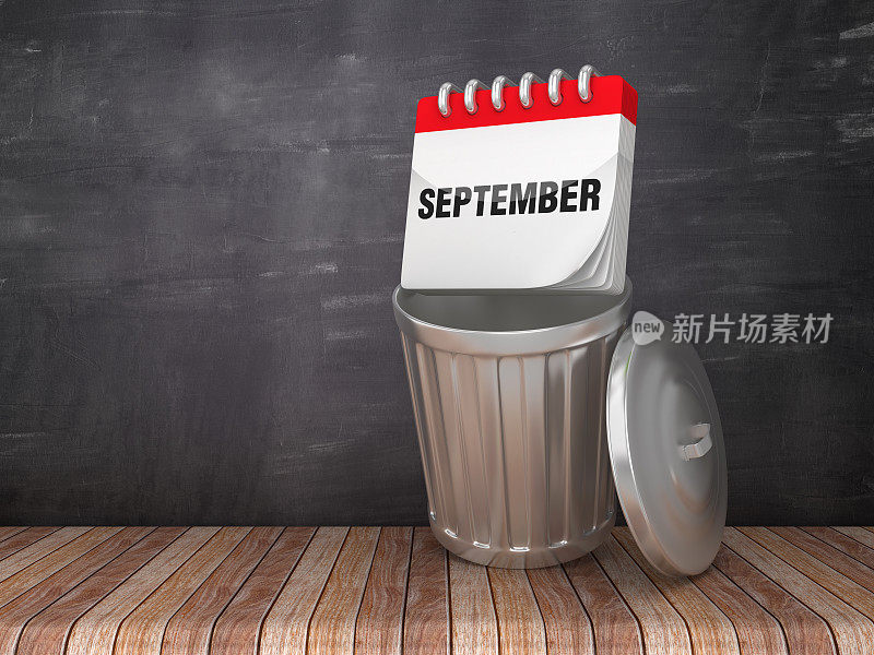 垃圾桶与九月日历在黑板背景- 3D渲染